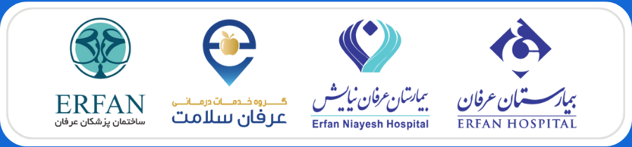  دکتر سید غلامرضا فنایی بیمارستان عرفان نیایش